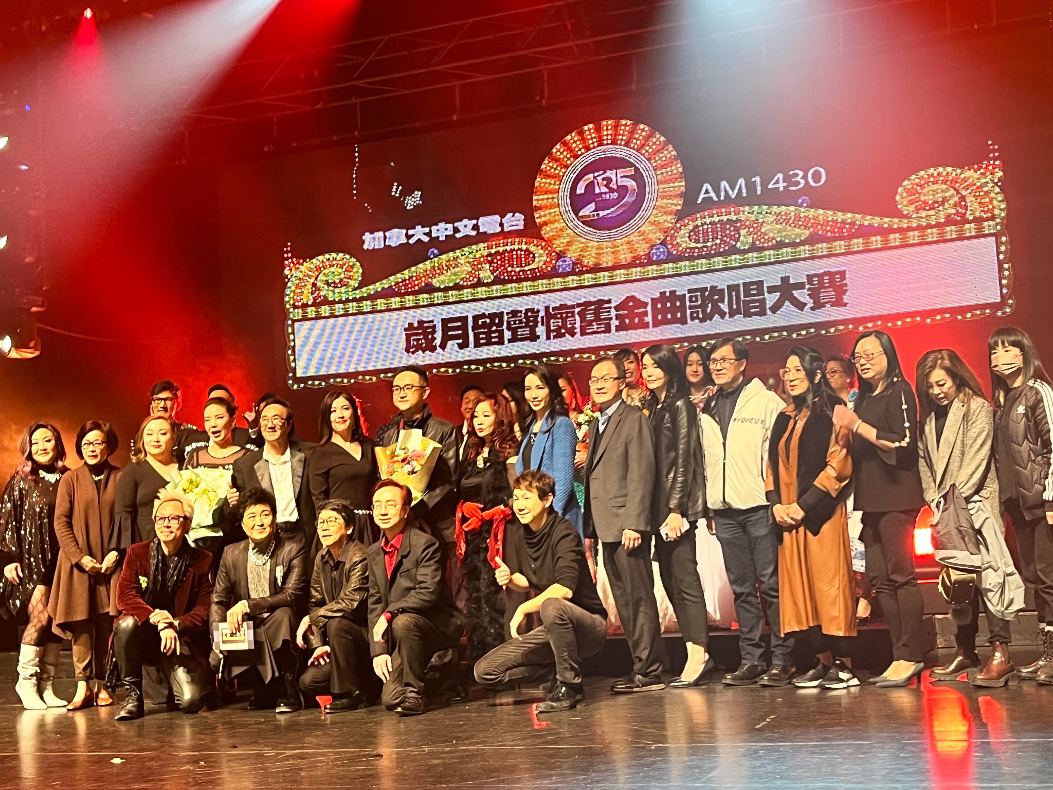 舞台比賽與公開演出經驗