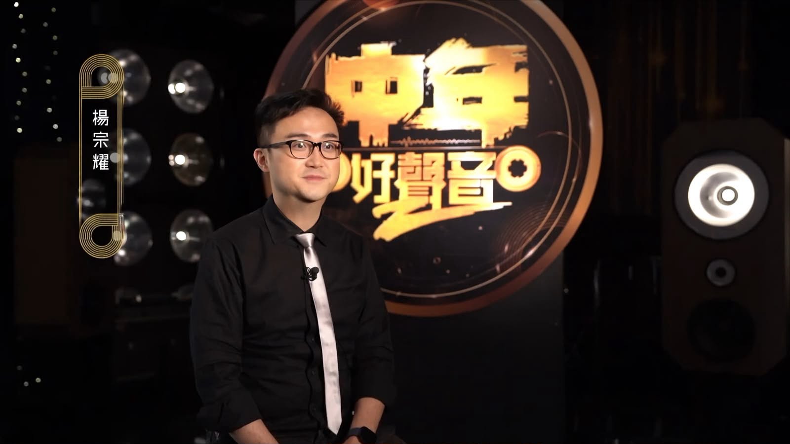 TVB《中年好聲音2》